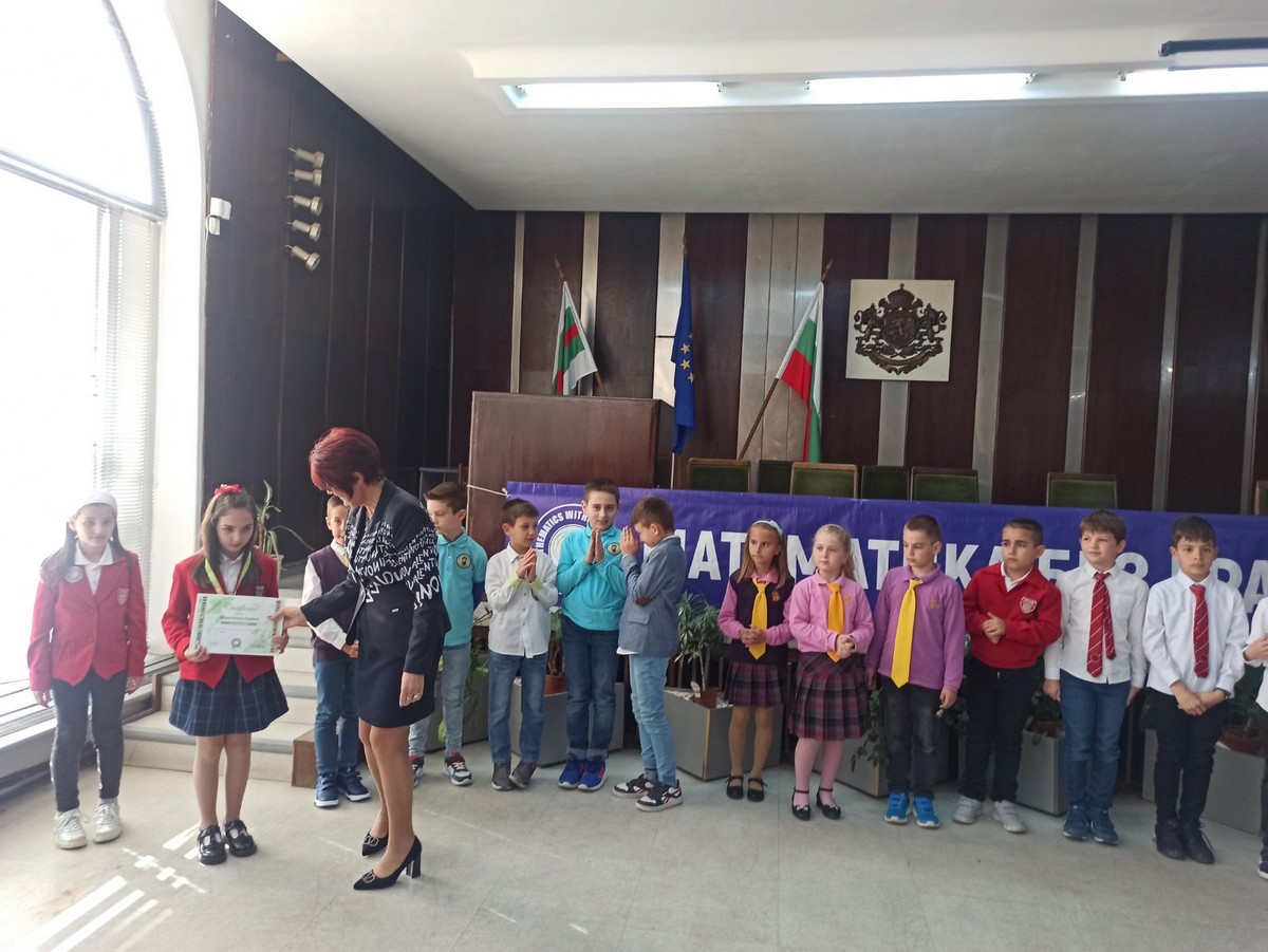 7 нова.jpg