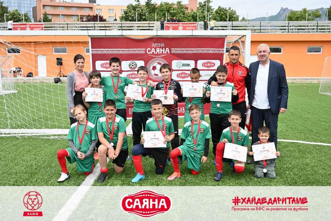 Футболен турнир "Арена Саяна"