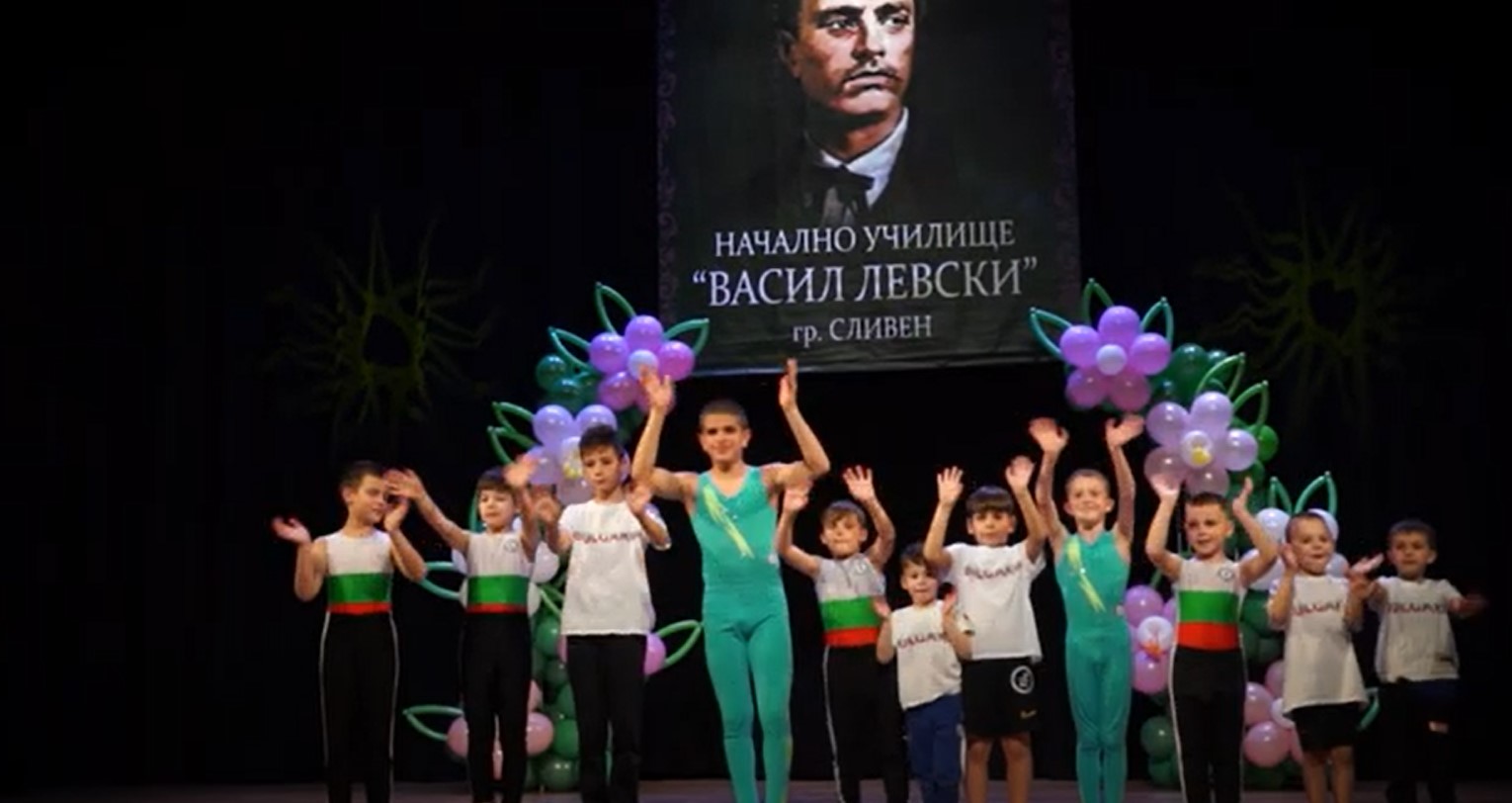 Успехът е избор!