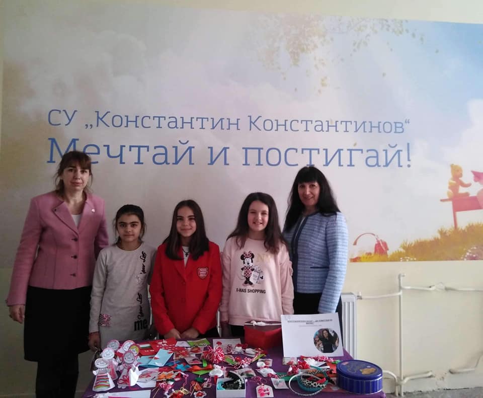 Благодарност към педагогическата колегия на НУ "Васил Левски" Сливен