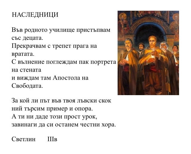 viber_изображение_2022-02-22_11-45-04-134-min.jpg