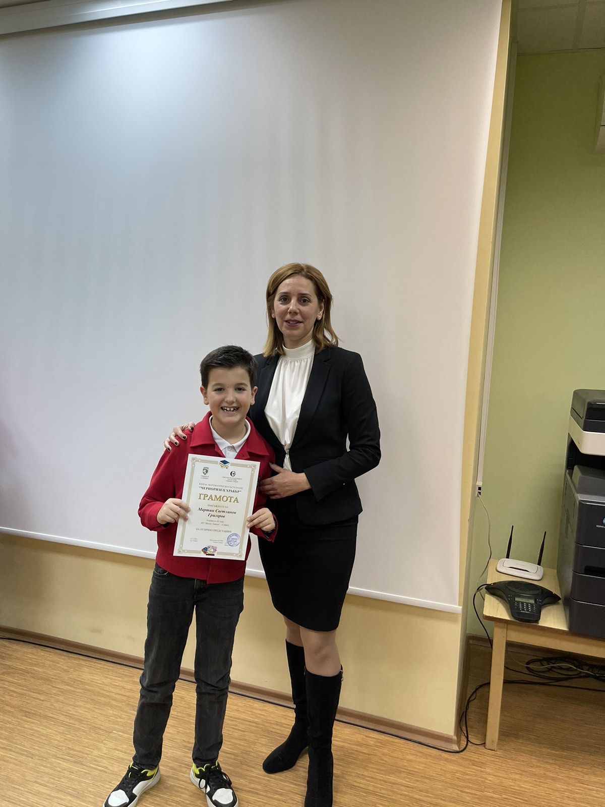 viber_изображение_2022-11-26_10-25-26-717.jpg