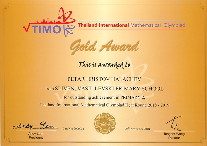 thailand-petar_halachev.jpg