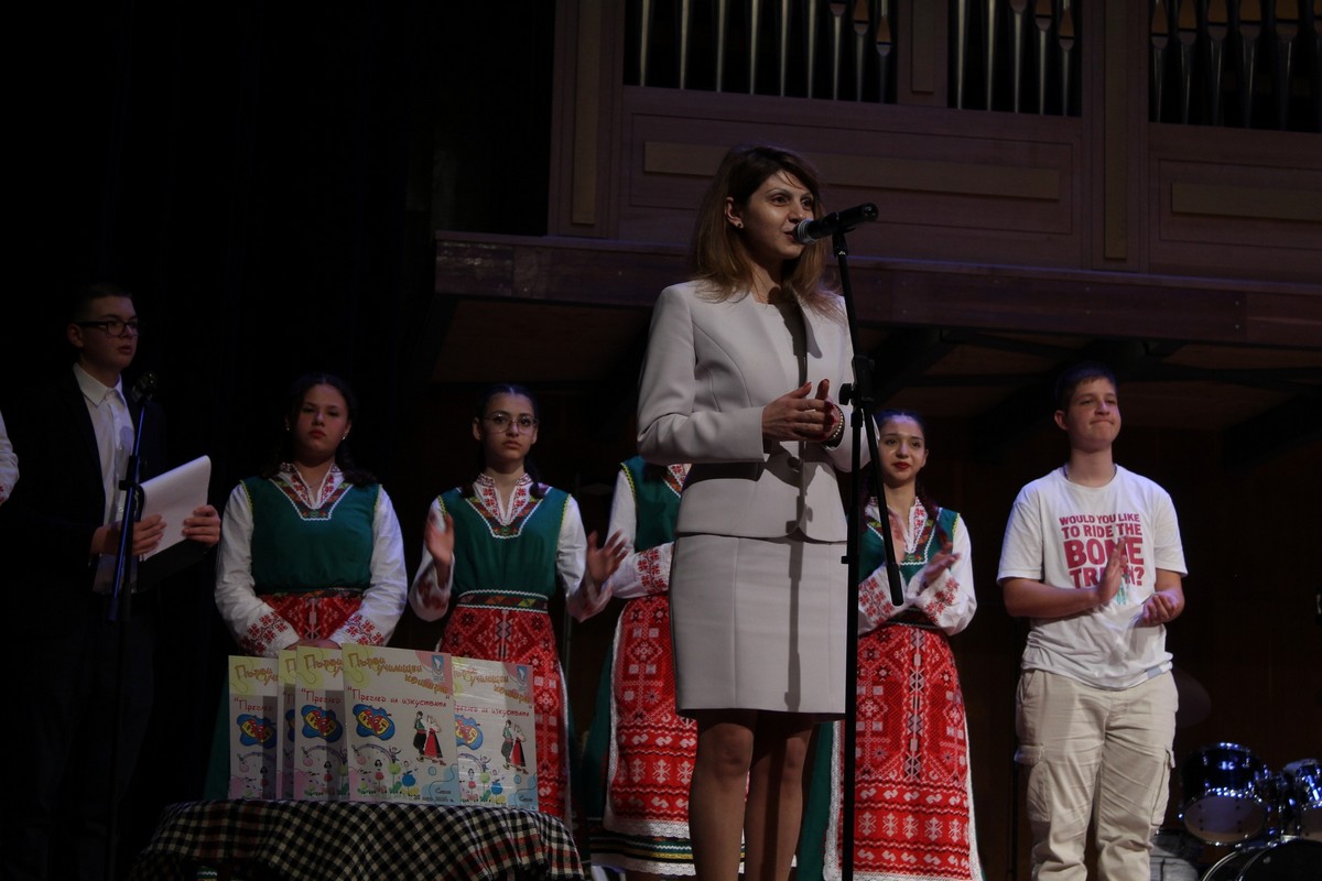 Участие в концерт 'Преглед на изкуствата'