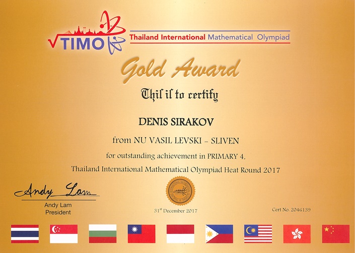 thailand-denis_siracov2.jpg