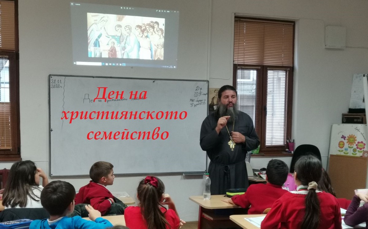 ново сончето.jpg