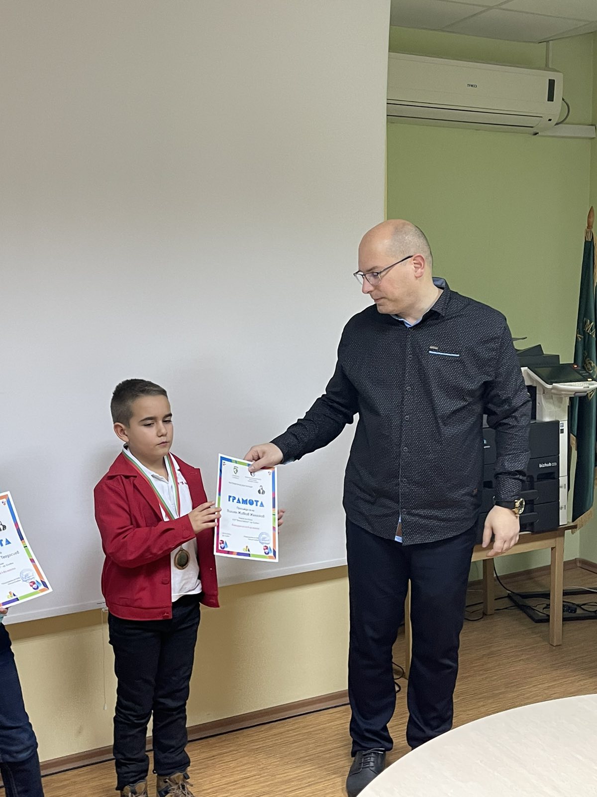Успехи в коледно математическо състезание