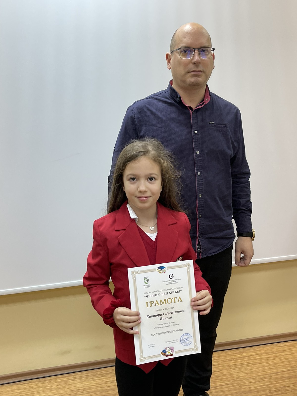 viber_изображение_2022-11-26_10-18-22-022.jpg