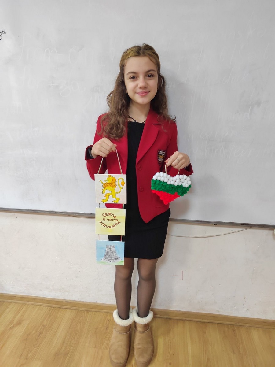 Отличие на международния конкурс "ДА ИЗПОЛЗВАМЕ ВОДАТА ЗА МИР"