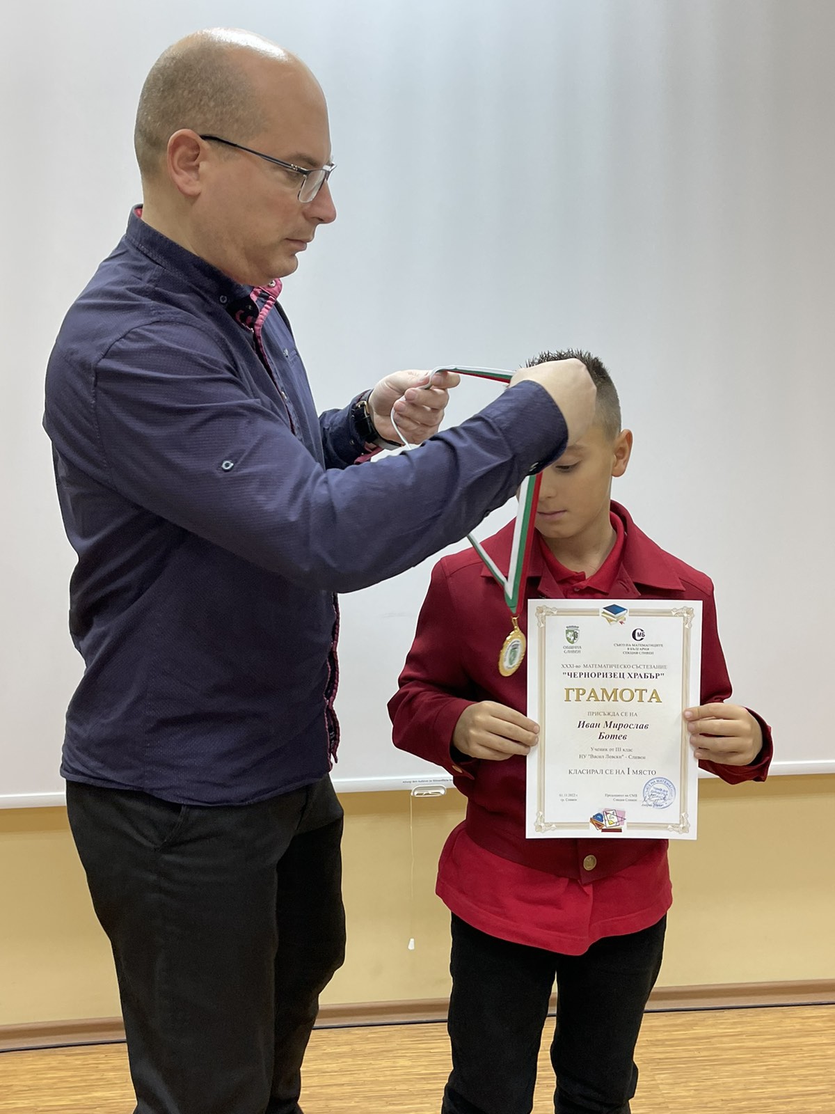 viber_изображение_2022-11-26_10-18-53-845.jpg