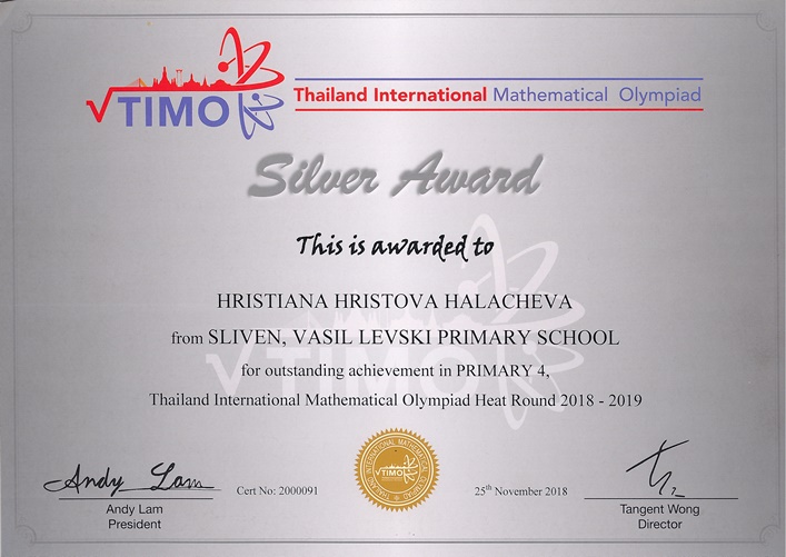 thailand-hristiana_halacheva.jpg