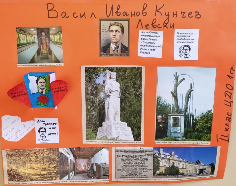 viber_изображение_2022-02-22_11-45-52-139-min.jpg