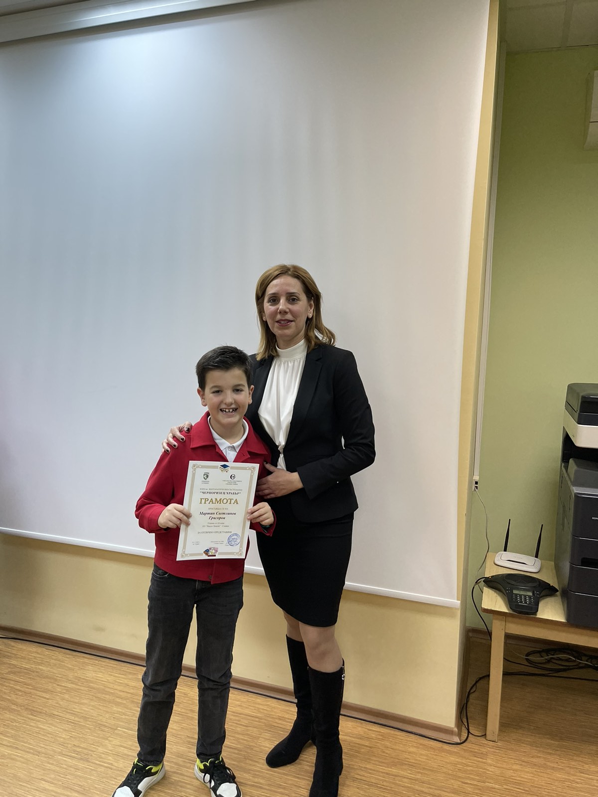 viber_изображение_2022-11-26_10-25-08-280.jpg
