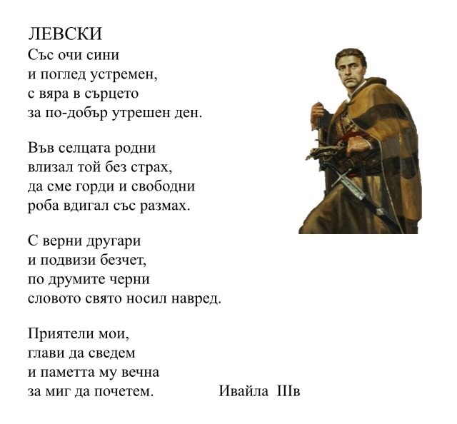 viber_изображение_2022-02-22_11-45-00-513-min.jpg